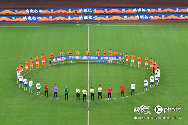 最新2024年度射手榜：C罗42球并列第四，武磊第五